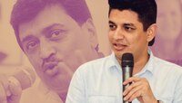 Ashok Chavan : अशोक चव्हाणांच्या राजीनाम्यानंतर सत्यजीत तांबे स्पष्टच म्हणाले...