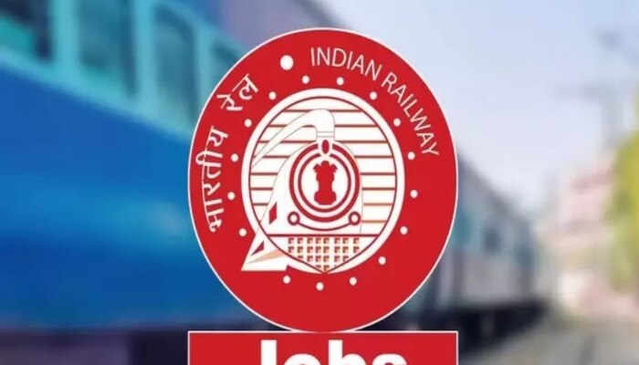 Railway Job: रेल्वेमध्ये हजारो पदांची भरती, &#039;येथे&#039; पाठवा अर्ज