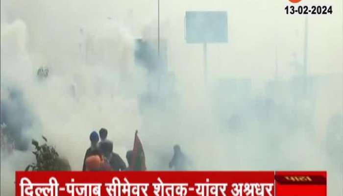 tear gas fired on farmers on Shamhu Border