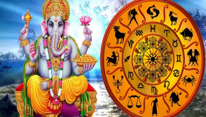 Ganesh Jayanti 2024 : माघी गणेश जयंतीला अंगारक व साध्य योग! &#039;या&#039; राशींवर बरसणार बाप्पाची कृपा