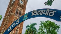 Mumbai University:वेळेत प्रवेश प्रक्रिया न करणाऱ्या महाविद्यालयांना होणार दंड 