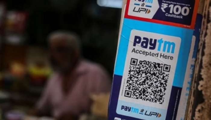 &#039;कोणतीही अडचण येणार नाही...&#039;; Paytm संदर्भात आरबीआयचा मोठा निर्णय, आताच पाहून घ्या! 