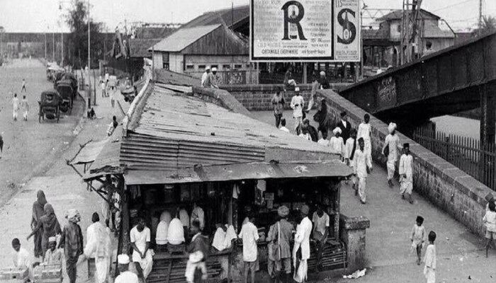 PHOTOS: इंग्लंडच्या राजाला आहेरात मिळालेलं भारतातील &#039;हे&#039; शहर आज आहे सोन्याची खाण;  माहितीये का त्याचं नाव?