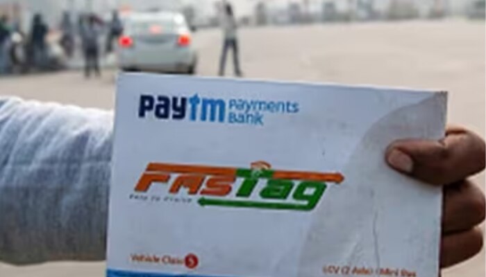 paytm fastag how to get security money back in marathi