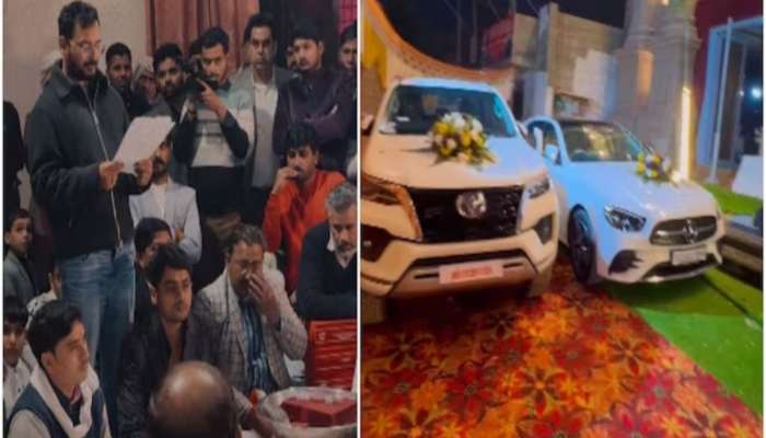 VIDEO: नवरदेवाला लग्नात मिळालं 1.25 किलो सोने, मर्सिडीज कार अन् 1 कोटी रुपये रोख; पाहुणे पाहतच बसले 