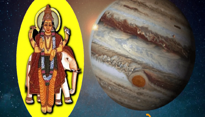Guru Gochar: 12 वर्षांनी गुरु ग्रह वृषभ राशीत करणार गोचर, 'या' राशींची सर्व कामं होऊ शकतात पूर्ण
