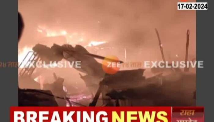 Mumbai Govandi Massive Fire Breaks Down Eight Fire Tenders On The Spot