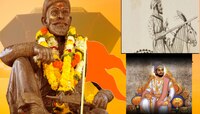 छत्रपती शिवाजी महाराज नेमके कसे दिसायचे? महाराजांचं मूळ चित्रं पाहिलं आहे का?