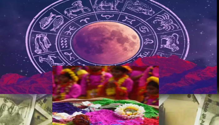 Holi 2024 : तब्बल 100 वर्षांनंतर होळीला चंद्रग्रहण! 'या' राशींच्या लोकांसाठी सुरु होणार गोल्डन टाइम 