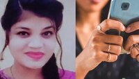 'सारखी रिल्स बघू नको' पती ओरडल्याचा आला राग...दरवाजा बंद करुन बायकोने उचलंल टोकाचं प