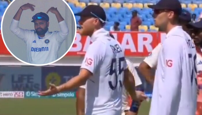 IND vs ENG : रोहितने खरंच डाव घोषित केला होता? नेमकं काय घडलं? संपूर्ण Video आला समोर