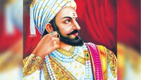 शिवजयंतीची तारीख आणि तिथी.. नेमका वाद काय? दोनवेळा का साजरी होते?