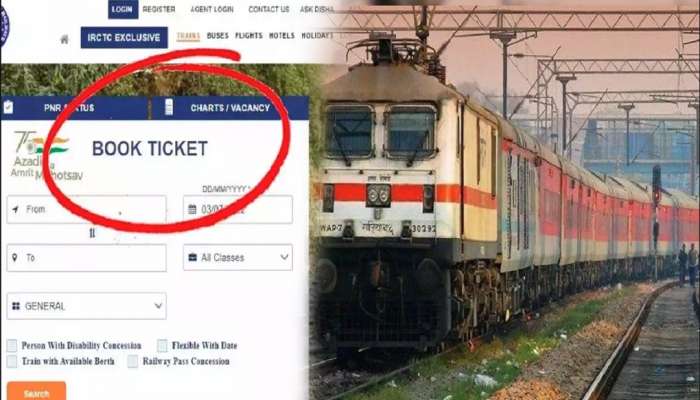 Indian Railway : रेल्वेचं तत्काळ तिकीट सहजासहजी का मिळत नाही? अखेर WhatsApp चॅटमुळं खुलासा 
