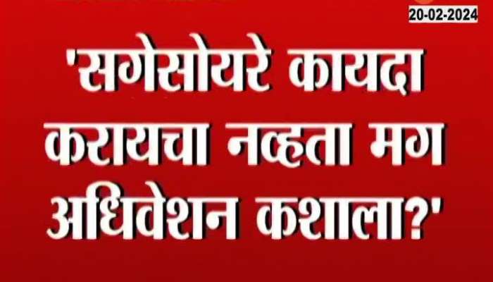 Manoj Jarang Patil Angry And Demand Kunbi Maratha Reservation From OBC