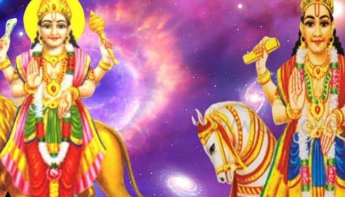 Shani-Budh: कुंभ राशीत बनली शनी-बुध ग्रहाची युती; &#039;या&#039; राशींना मिळणार अपार लाभ