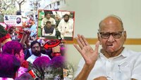 'फडणवीस CM असतानाही..'; 10% मराठा आरक्षण विधेयकावर शरद पवार स्पष्टच बोलले