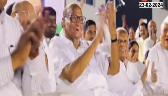 Sharad Pawar faction of NCP gets man blowing turha as party symbol watch special report 