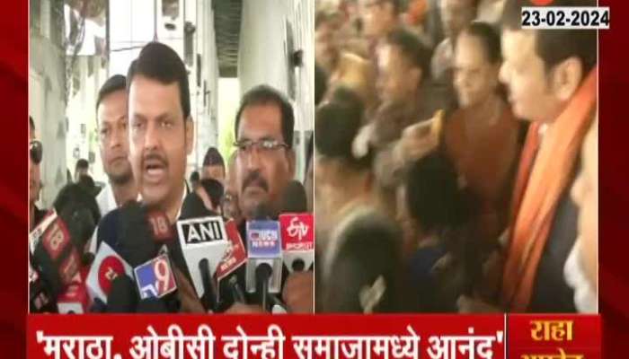 Deputy CM Devendra Fadanvis Appeal For Dont Do Strike