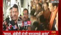 VIDEO | मराठा, ओबीसी समाजामध्ये आनंद- फडणवीस