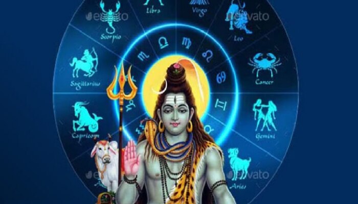 Mahashivratri: 300 वर्षांनंतर महाशिवरात्रीला बनणार दुर्मिळ संयोग; &#039;या&#039; राशींना मिळू शकतो लाभ