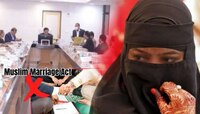 मुस्लीम विवाह कायदा रद्द! रात्री उशीरा 'या' राज्याने अचानक घेतला निर्णय
