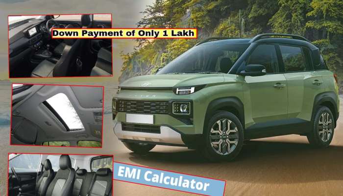 ₹ 1,00,000 मध्ये घरी न्या Sunroof वाली ही भन्नाट कार! महिन्याचा EMI केवळ 'इतके' रुपये