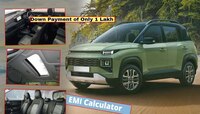 ₹ 1,00,000 मध्ये घरी न्या Sunroof वाली कार! महिन्याचा EMI केवळ 'इतके' रुपये