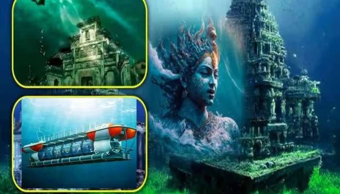 भाविकांना कधीपासून घेता येणार 5000 वर्षांपूर्वी समुद्रात बुडालेल्या श्रीकृष्णच्या द्वारकेचं दर्शन? समुद्रात 300 फुट खोल राेमांचक प्रवास