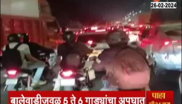 Pune News Accident On Mumbai Pune Highway At Balewadi