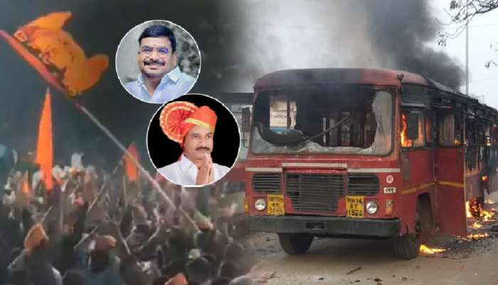 Maratha Reservation: जरांगेंच्या समर्थकांनी ST जाळली! प्रशासनाने घेतला मोठा निर्णय; पुढील सूचना मिळेपर्यंत..