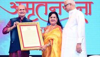 ज्येष्ठ अभिनेत्री नयना आपटे यांच्या कारकीर्दीचा गौरव