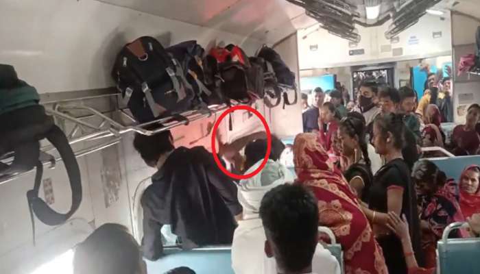 पैसे दिले नाहीत म्हणून तृतीयपंथियांची तरुणाला बेदम मारहाण; रेल्वेचं उत्तर ऐकून येईल संताप