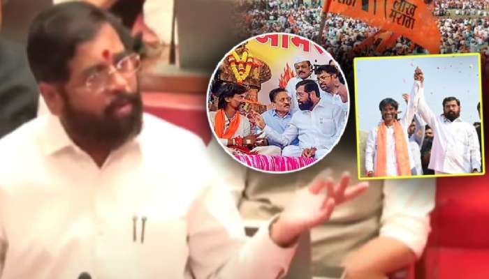 'जरांगे सतत मागण्या बदलत राहिले'; शिंदेंचा दावा! सरकारने मराठ्यांसाठी काय केलं पाढाच वाचला