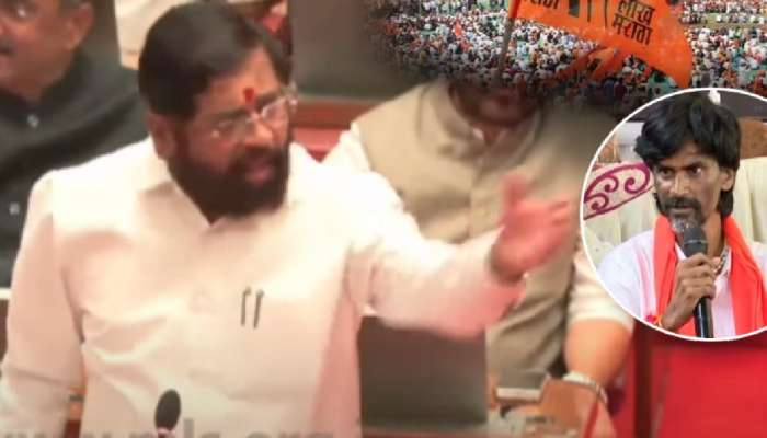 'मुख्यमंत्री म्हणून जरांगेंनी माझी पण काय काढायची ती काढली, असं कधी...'; शिंदेनी सुनावलं