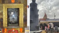 मुहूर्त न बघाताही 'या' मंदिरात करता येतो विवाह, महाराष्ट्रातील एकमेव मंदिर