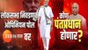 LokSabha Opinion Poll :  पीएम मोदी विजयाची हॅटट्रीक साधणार की? जनता इंडिया आघाडीला साथ देणार?... पाहा जनतेचा कौल