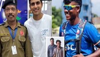 मुलगा IPL मध्ये, वडील आजही करतायत सुरक्षारक्षकाची नोकरी; शुभमन गिलने घेतली भेट 