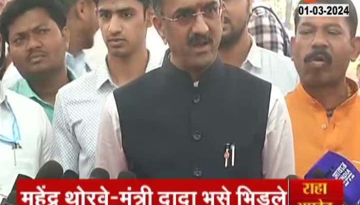 Minister Shambhuraj Desai Brief Media On Shinde Camp Rada