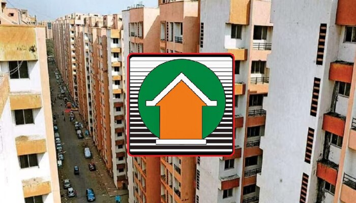 Mhada Lottery 2024 : सर्वसामान्यांना मुंबईत मोक्याच्या ठिकाणी खरेदी करता येणार 2 BHK फ्लॅट 