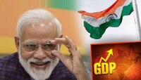 आर्थिक विकासाच्या मार्गावर भारत सुसाट.. GDP जवळपास दुपटीने वाढला! सरकारला दिलासा