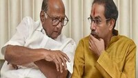 मविआचा लोकसभा फॉर्म्युला ठरला, ठाकरे गटाला सर्वाधिक तर शरद पवार गटाला कमी जागा