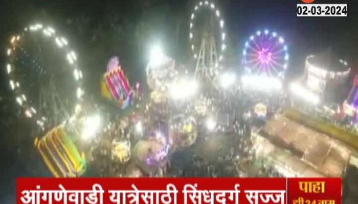 CM Eknath Shinde Visits Angnewadi Bharadedevi Jatra