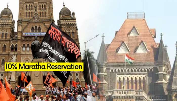 10% मराठा आरक्षण रद्द होणार? हायकोर्टात याचिका दाखल; याचिकाकर्ते म्हणाले, 'उथळ माहिती..'