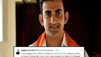 खासदार गौतम गंभीरचा राजकारणाला अचानक रामराम; काय आहेत त्याच्या क्रिकेट कमिटमेंट्स?