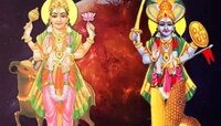 18 महिन्यांनी होणार सूर्य-मंगळाचा संयोग; 'या' राशींना येऊ शकतात सोन्यासारखे दिवस