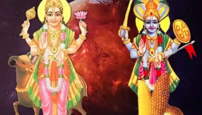 Sun-Mangal: 18 महिन्यांनी होणार सूर्य-मंगळाचा संयोग; &#039;या&#039; राशींना येऊ शकतात सोन्यासारखे दिवस