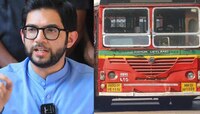 'बेस्ट'च्या भाडेवाढीमुळे आदित्य ठाकरेंचा संताप, म्हणाले 'सामान्य मुंबईकरांवर...'