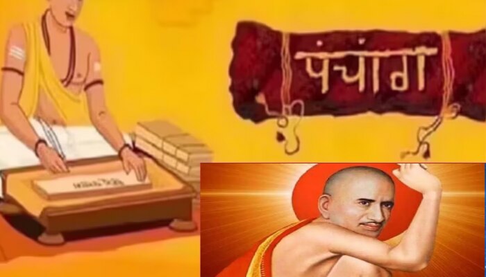 Zee 24 taas breaking news marathi on sale