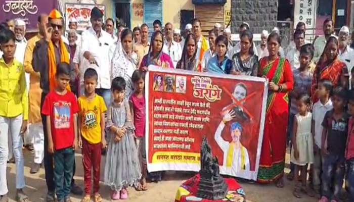 'देवेंद्र फडणवीस भाजपमध्ये आहेत तोपर्यंत मतदान करणार नाही'; सोलापुरात मराठा समाजाने घेतली शपथ
