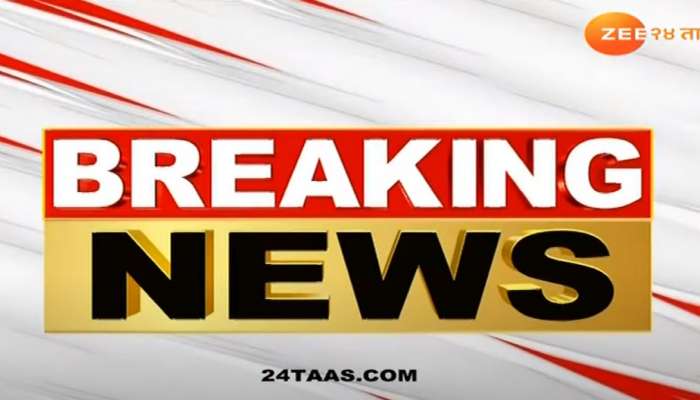 Zee 24taas live marathi cheap